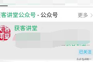 2020最独特的微信昵称免费下载方法(微信昵称大全2020繁体字)