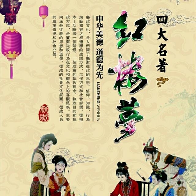 《红楼梦》第一回：此开卷第一回也……。这句话是不是有点多余,曹雪芹为何要这样写？