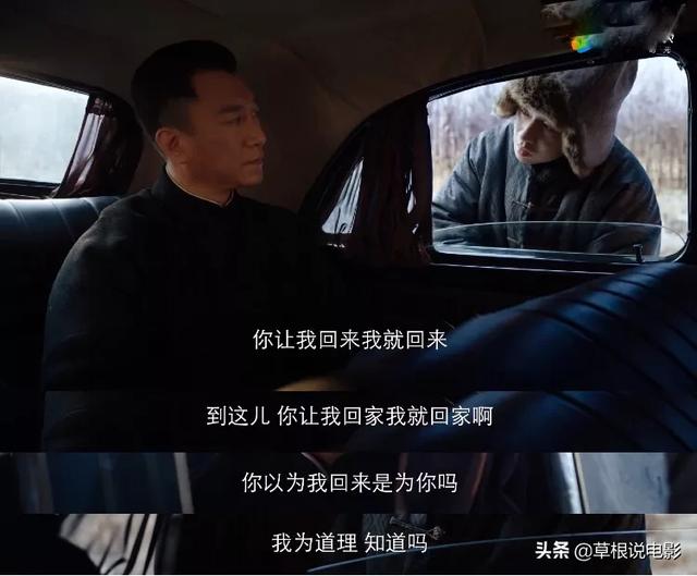 新世界电视剧金海结局:为啥《新世界》小耳朵在监狱里，没穿犯人的衣服？