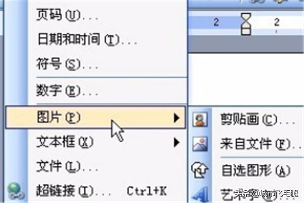 word文档照片排版技巧:word文档中文字和图片如何排版？