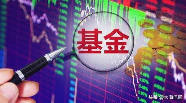 新手怎么买基金：怎么买基金新手入门