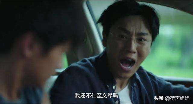 言承旭身高:为什么言承旭和林志玲明明相爱却一再错过呢？