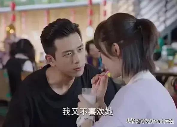 米邵飞:《亲爱的，热爱的》米邵飞喜欢孙亚亚吗，两人结局在一起了吗？