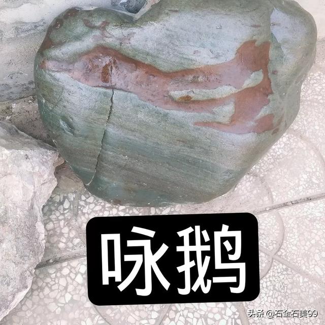 想把玉卖掉哪里可以收,手里有一些玉石怎么快速变成钱？