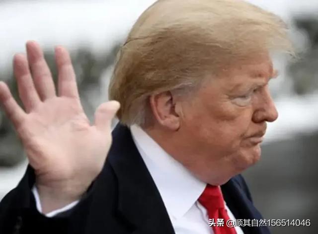 美国总统就职典礼时间:特朗普如果真的不参加就职典礼，总统权力移交算正式吗？