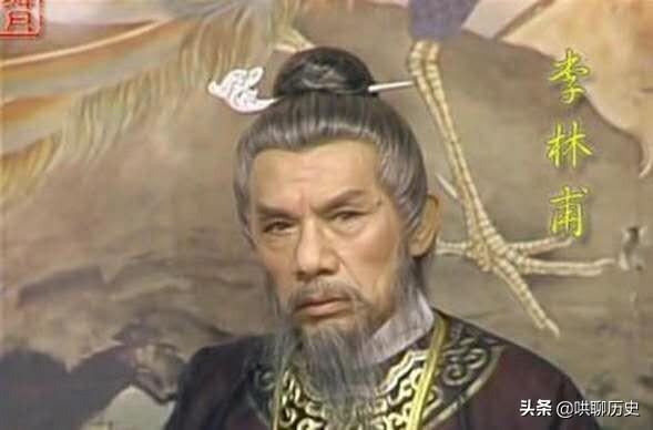 李林甫:当权十九年，李林甫因何而成盛唐第一权臣？