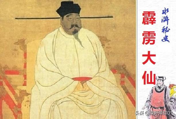 惊天兽:惊天兽vs鬼獒 梁山108将谁排的，根据什么排的？