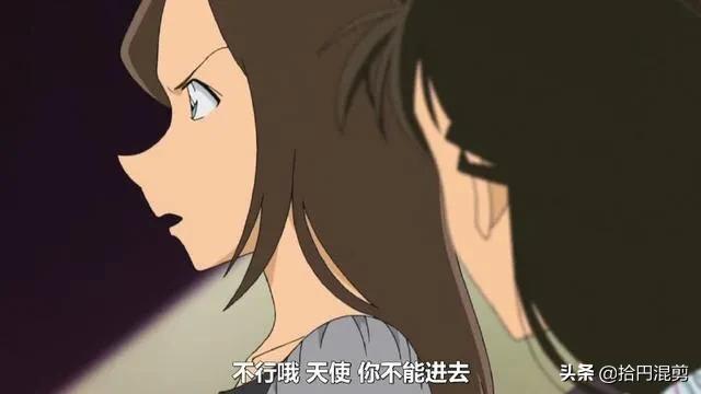 弥弥古丽:名侦探柯南中的angel为什么指小兰呢？