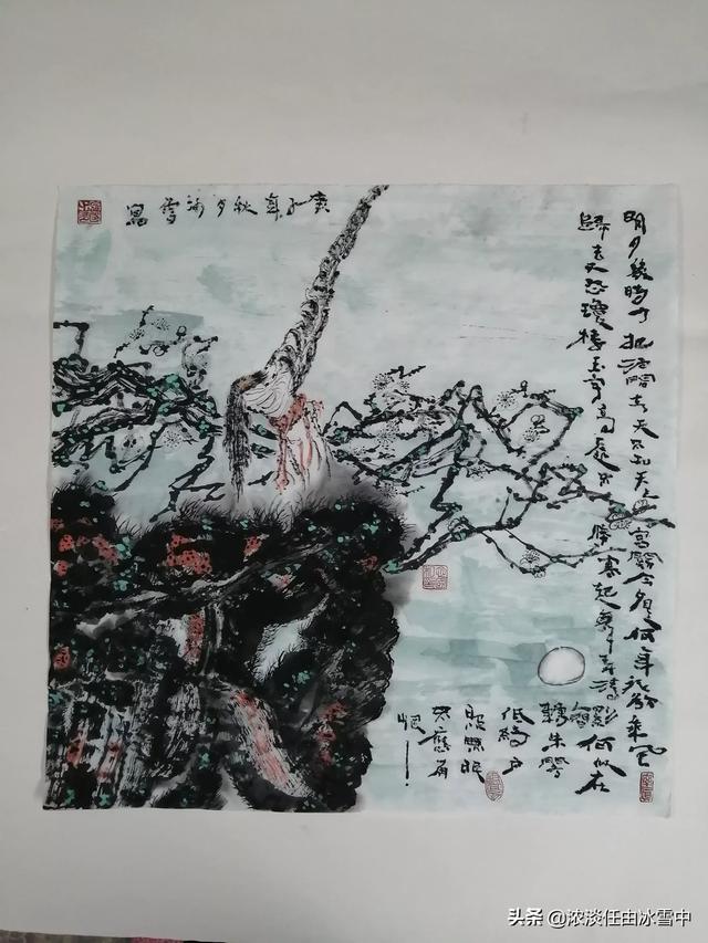 你认为中国艺术和西方艺术哪个比较厉害？