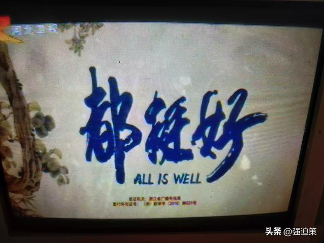 一人说一个自己觉得最搞笑的笑话？