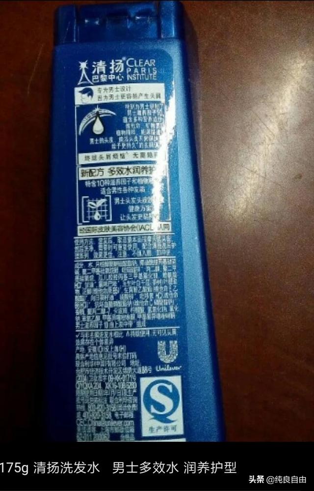 秋冬季洗发,有什么好用的洗发露推荐？