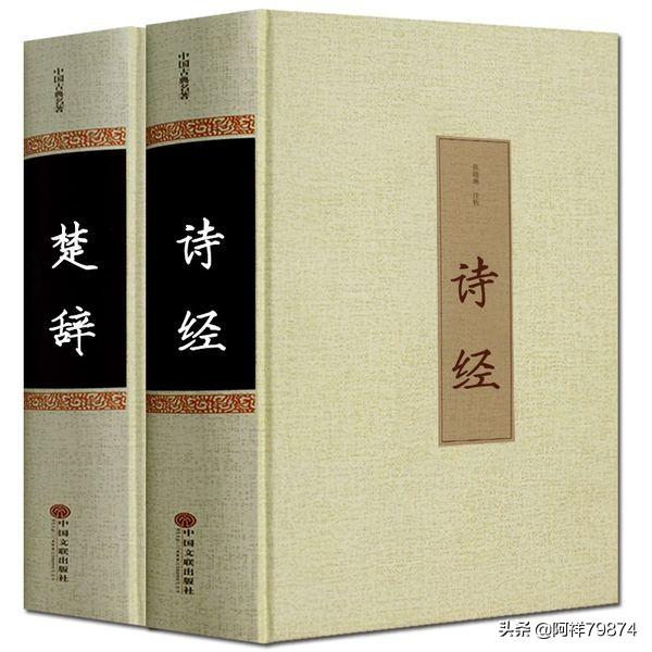 有什么比较好的古诗词文集？