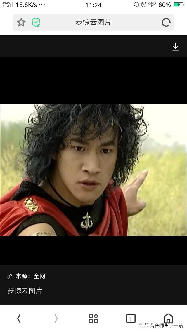 头条问答 - 《风云》中步惊云是如何击败实力强过自己的破军的?