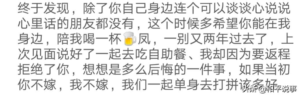 samoyedboy的微博:周培岩对客串电影《相声有江湖》的解释，你认可吗？