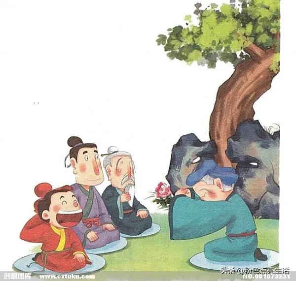 《论语》的“论”字究竟应该读什么音,有何奥秘？为什么？