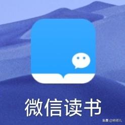 你觉得目前图书全面且实惠的是哪个app？