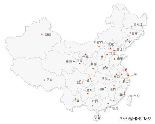 华东地区有哪些省：华东地区有哪些好大学