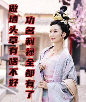 上官婉儿是怎么死的:历史唐代上官婉儿的死因是什么？
