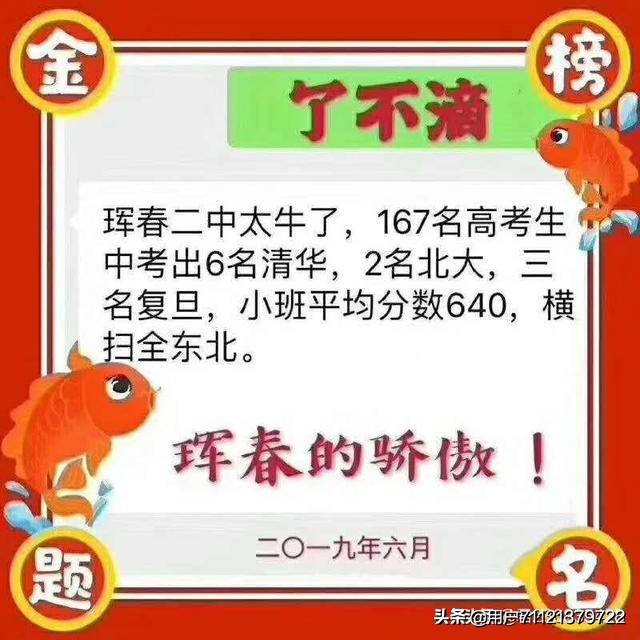 头条问答 50多岁的人 不好找工作怎么办 135个回答