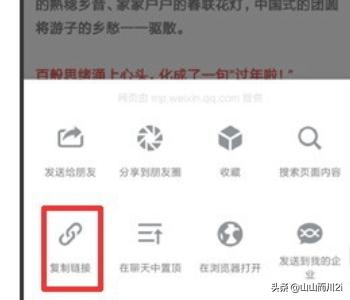 微信视频号下载:如何下载微信公众号里的视频文件？(视频号里的视频如何下载)