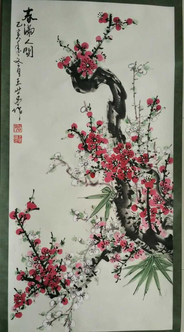 司马义买买提:维吾尔族都有哪些名人？他们有多厉害？