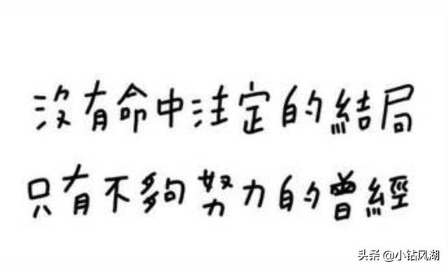 贵人出生异象,朱元璋出生时真的有天地异象吗？