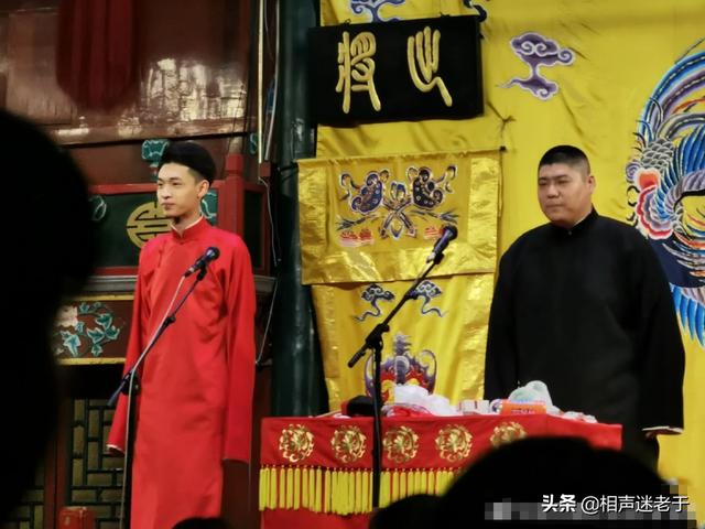 沈月经纪人怼粉丝:德云社孙九香怼观众不愿意等粉丝送礼物可以退票出去，这样对吗？