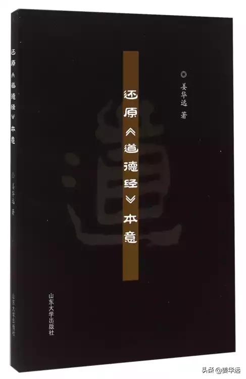 中国古代思想家哪一个是主张改革创新积极进取的？有何传世名言？