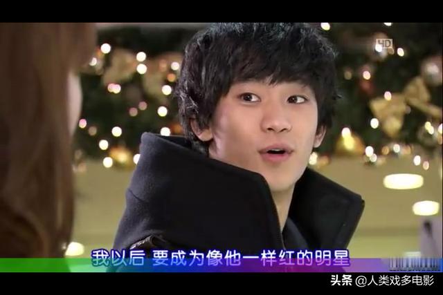屋塔房王世子演员:为什么韩国演员演技很少有人诟病？