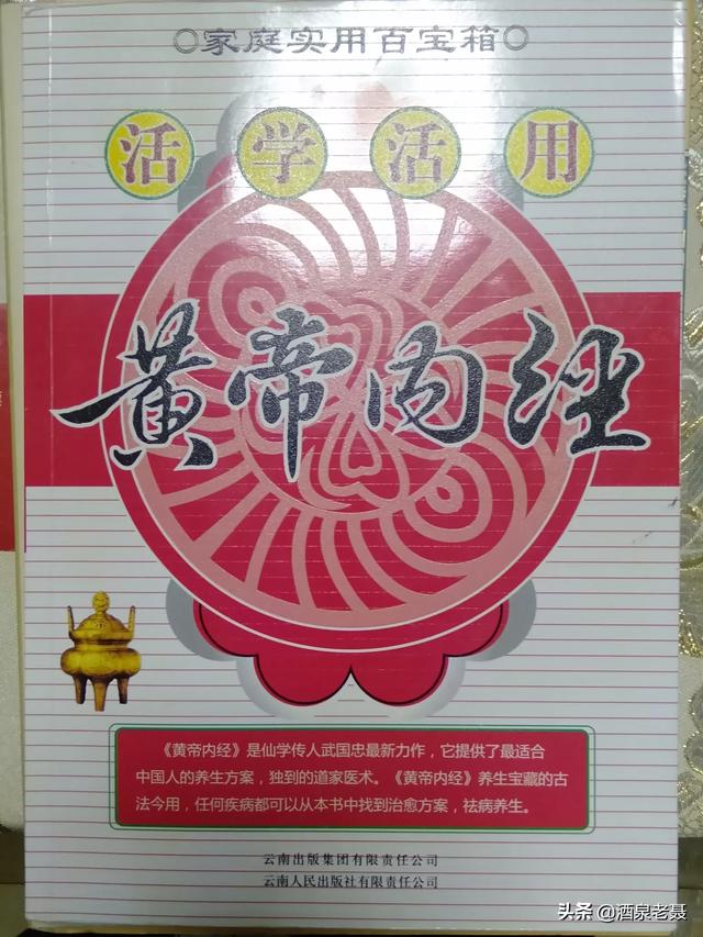 腊肠犬图片:你是否被一本书深刻影响过？为什么？ 腊肠犬图片 价格