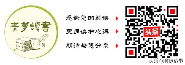 离人心上结局:怎么欣赏宋词中的经典名篇《唐多令·何处合成愁》？