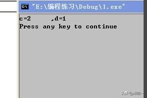 如何调试程序(vc++6.0)？