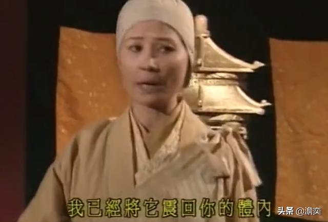海公公:海大富的武功在《鹿鼎记》里面是什么级别的，能够排到多少位？