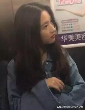 刘亦菲的妹妹:长得和刘亦菲很像是一种什么体验