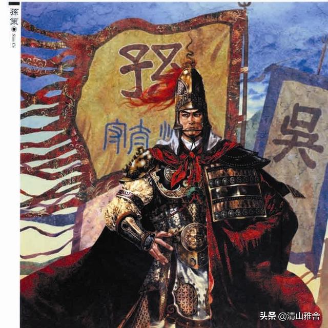 刘备错过的4猛将之一太史慈，为何不被刘繇重用，只能做侦察兵？