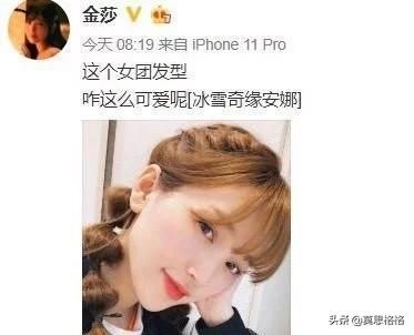 乘风破浪的姐姐更新时间:《乘风破浪的姐姐》为何在地面频道播出，而不是湖南卫视播？