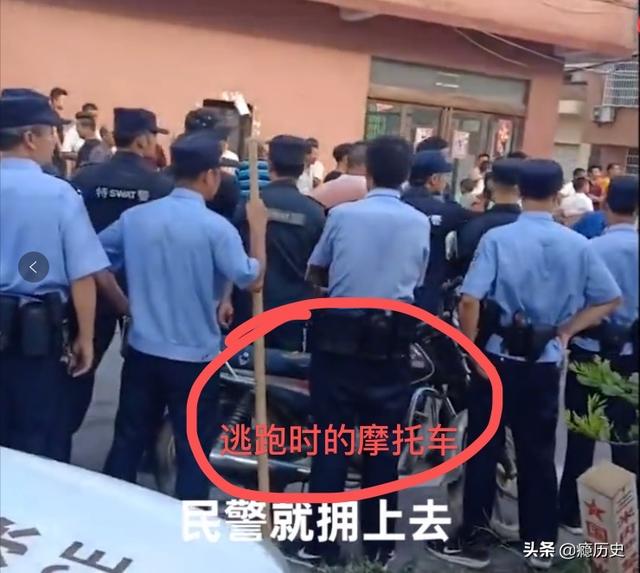 江西逃犯被抓，是因山里的环境恶劣(蚊子太多)而受不了了吗？