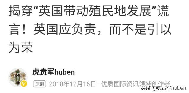 特朗普抱怨日韩“不懂的感恩”,你认为日韩应该感恩美国吗？