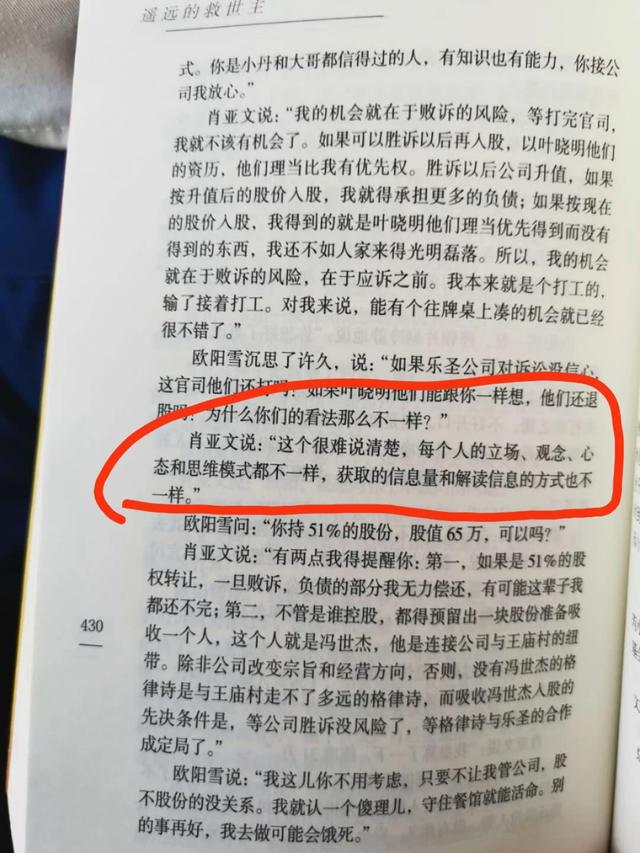有哪些书让你看了五遍以上,每次看完都觉得特别充实,感觉灵魂得到了洗礼？