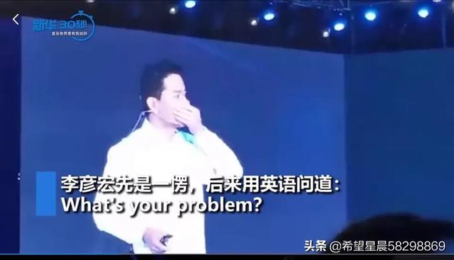 魏泽西事件看法:如何看待《搜索引擎百度已死》这篇文章？