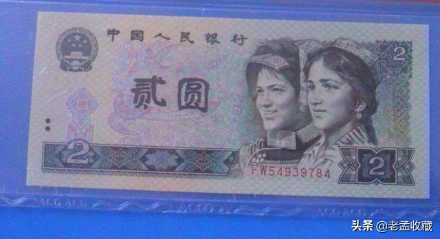 青天白日壁纸:902绿幽灵，到底有没有收藏价值？你怎么看？