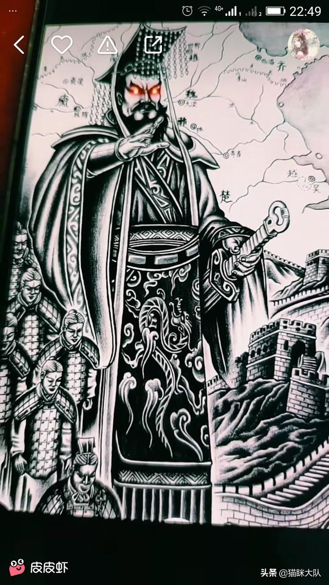 头条问答 - 求一个满背纹身图案,要简单要霸气,有哪些推荐?