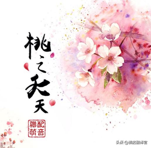 大气有涵养的网名女人的微信:大气有涵养的网名有什么？