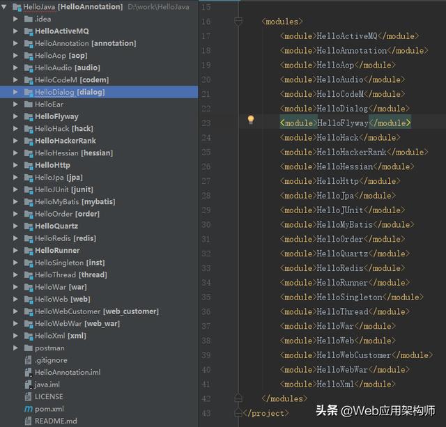 Java是学什么的呀？学出来可以做什么工作？