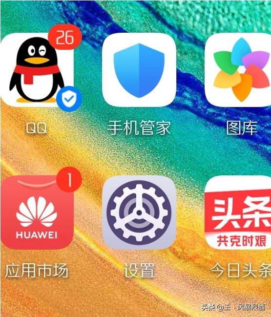 平板电脑一般在哪里看牌子？如果平板表面没有显示出牌子,是不是山寨的还是什么情况？