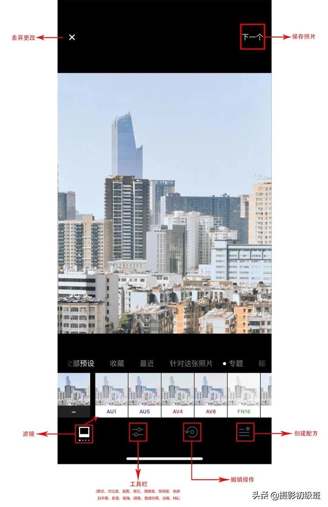 韩剧迷的用常用的app有哪些