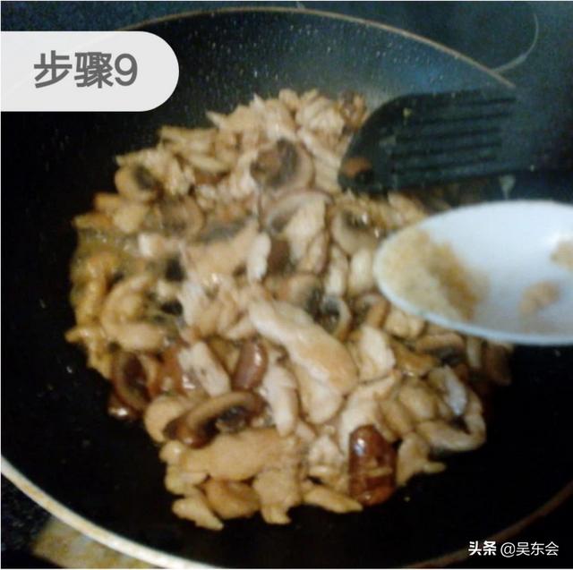 辣炒鸡胸肉怎么做好吃:辣炒鸡胸肉怎么做好吃窍门 鸡胸肉炒口蘑怎样做才好吃呢？