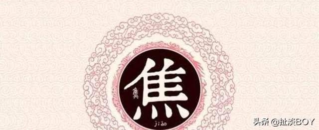 焦利与汤灿:在焦姓发展过程中有哪些重大事件
