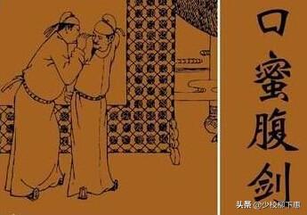 李林甫:如果李林甫还当着宰相，安禄山会不会造反？