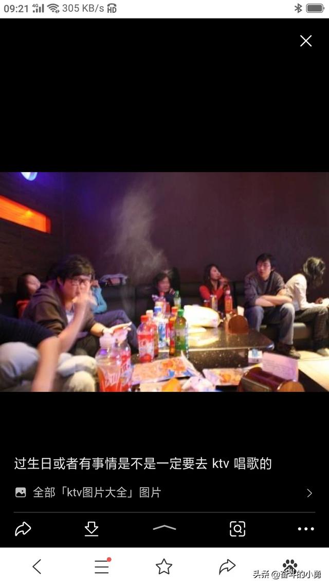 像KTV这种地方什么时候才能营业？为什么？
